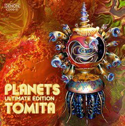 [CD] CD 冨田勲／惑星 ULTIMATE EDITION【10,000円以上送料無料】(CDトミタイサオワクセイプラネッツ)