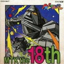  CD　NHK大！天才てれびくんMTKth　てれび戦士2013(CD NHKダイ!テンサイテレビクンMTKth テレビセンシ2013)