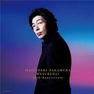 [CD] CD　中村雅俊／「ワスレナイ」 MASATOSHI　NAKAMURA　40th　Anniversar...【10,000円以上送料無料】(CD ナカムラマサトシ/｢ワスレナイ｣~MASATOSHI NAKAMURA 40th Anniversary~(ショカイケ)