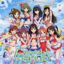 CD CD THE IDOLM@STER CINDERELLA MASTER We’re the frie...【10,000円以上送料無料】(CD THE IDOLM@STER CINDERELLA MASTER We re the friends )