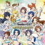 [CD] CD 765PRO ALLSTARS/THE IDOLM@STER MASTER ARTIST 3 ...10,000߰ʾ̵(CD 765PRO ALLSTARS/THE IDOLM@STER MASTER ARTIST 3 FINALE Desti)