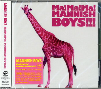 [CD] CD　MANNISH　BOYS/MA!MA!MA! MANNISH BOYS【10,000円以上送料無料】(CDマママ マニッシュボーイズ)