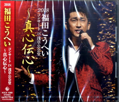 [CD] CD2018ʡĤؤ  10,000߰ʾ̵(CD2018եإޥǥ󥷥)