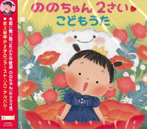 [CD] CDΤΤ2ɤ⤦ΤΤ(¼ǵ)10,000߰ʾ̵(CDΥΥ2ɥ⥦)