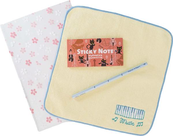 [楽譜] はるいろギフトセット2025〈鍵盤〉※柄指定不可【10,000円以上送料無料】(ハルイロギフトセット2025ケンバン)