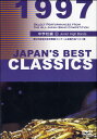 [DVD] DVD@JAPANfS@BEST@CLASSICS@1997^wZҁy10,000~ȏ㑗z(DVDWpYxXgNVbNX1997`EKbREw)