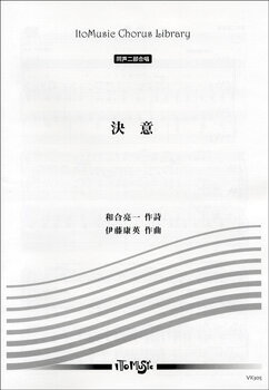 åȥߥ塼å EXPRESS㤨[] Ʊ羧աƣѡʡVK30510,000߰ʾ̵(ɥ˥֥å祦ĥȥ䥹ҥǥå祯פβǤʤ440ߤˤʤޤ