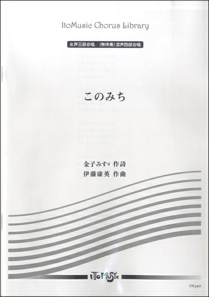 åȥߥ塼å EXPRESS㤨[] 羧̵ȼա˺羧Τߤƣѡʡ10,000߰ʾ̵(祻֥å祦󥻥֥å祦Υߥȥ䥹ҥǡפβǤʤ440ߤˤʤޤ