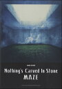 楽譜 バンド スコア Nothing’s Carved In Stone「MAZE」【10,000円以上送料無料】(バンドスコア Nothing s Carved In Stone｢MAZE｣)