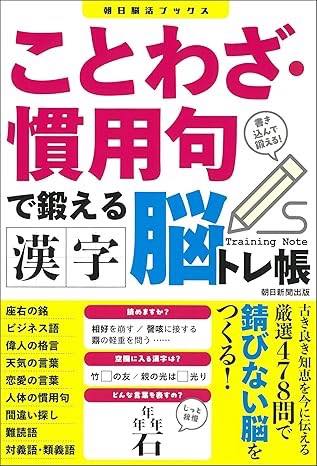 [] Ȥ虜Ѷä롡ǾȥĢ10,000߰ʾ̵(ȥ略襦ǥ 󥸥Υȥ祦)