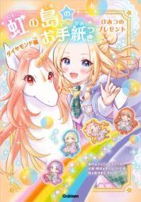 [] ΤĤԡҤߤĤΥץ쥼ȡ10,000߰ʾ̵(˥ΥޥΥƥߥĥɥإ ҥߥĥΥץ쥼)