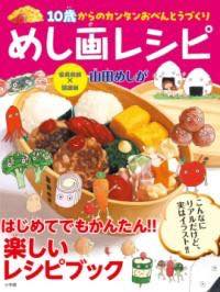 [] ᤷ쥷ԡ10,000߰ʾ̵(᥷쥷)