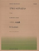  全音ピアノピース221　ソナタ　ホ長調／スカルラッティ(ゼンオンピアノピース221ソナタホチョウチョウ*スカルラッティ*ピアノピース*ピース*)