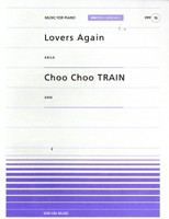 åȥߥ塼å EXPRESS㤨[] ԥΥԡݥԥ顼16LoversAgainEXILEChooChooTRAIN...10,000߰ʾ̵(󥪥ԥΥԡݥԥ顼16*פβǤʤ770ߤˤʤޤ