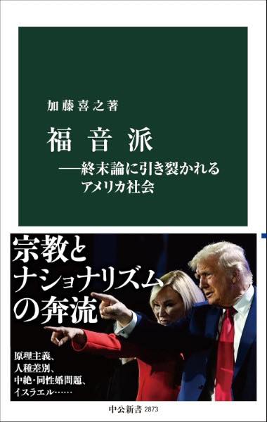 åȥߥ塼å EXPRESS㤨[] ʡɡ˰륢ꥫҲ10,000߰ʾ̵(եϥ奦ޥĥ˥ҥ륢ꥫ㥫פβǤʤ1,320ߤˤʤޤ