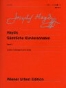  ウィーン原典版258　ハイドン　ピアノ・ソナタ全集3　新版(ウィーンゲンテンバン258ハイドンピアノソナタ3ゼンシュウ)