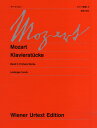 楽譜 ウィーン原典版229b モーツァルト ピアノ曲集2 初期の作品 新訂版【10,000円以上送料無料】(ウィーンゲンテンバン229b モーツァルト ピアノキョクシュウ2 ショキノサクヒン シンテイハン)