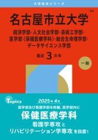 åȥߥ塼å EXPRESS㤨[] ̾ŲΩءʷкѳʸҲݽѹݷųزʡӡ̿ǡ...10,000߰ʾ̵(ʥ䥷ĥ֥֥󥷥㥫֥ĥפβǤʤ2,585ߤˤʤޤ