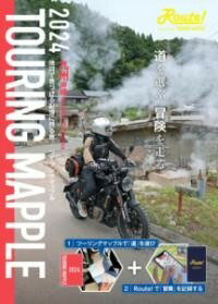 åȥߥ塼å EXPRESS㤨[] ġ󥰥ޥåץ 彣  202410,000߰ʾ̵(ġ󥰥ޥåץ 奦奦ʥפβǤʤ2,200ߤˤʤޤ