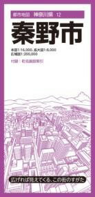 åȥߥ塼å EXPRESS㤨[] ԻϿ޿ ԡ10,000߰ʾ̵(ȥʥ辰ϥΥפβǤʤ1,210ߤˤʤޤ