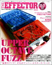 楽譜 ムック THE EFFECTOR BOOK Vol．42【10,000円以上送料無料】(ムックジエフェクターブック42)