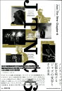 楽譜 ムック Jazz The New Chapter 6【10,000円以上送料無料】(ムックジャズザニューチャプター6)