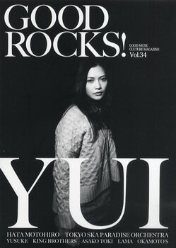 [書籍] GOOD　ROCKS！　Vol．34【10,000円以上送料無料】(ムックグッドロックス34)