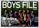 書籍 BOYS FILE Vol．05【10,000円以上送料無料】(ボーイズファイルボリューム05)