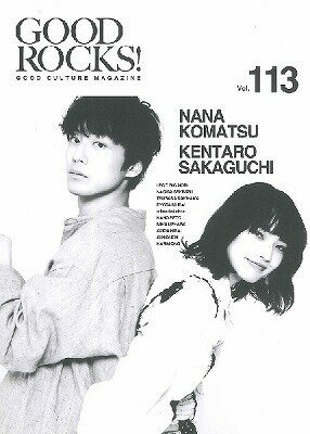 書籍 GOOD ROCKS！ Vol．113【10,000円以上送料無料】(ムックグッドロックス113)