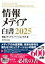 4781の画像