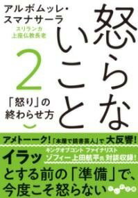 åȥߥ塼å EXPRESS㤨[] ܤʤ210,000߰ʾ̵(ʥ2פβǤʤ770ߤˤʤޤ