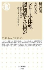 åȥߥ塼å EXPRESS㤨[] ӡηǧξɤȤϲ10,000߰ʾ̵(ӡ祦˥祦ȥϥʥ˥פβǤʤ946ߤˤʤޤ