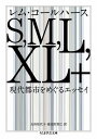 [] SCMCLCXL{y10,000~ȏ㑗z(SMLXL+)