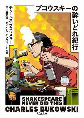 [] ֥ο줤ɤ쵪ԡ10,000߰ʾ̵(֥Υ襤ɥ쥭)