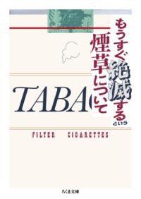 [] ⤦ǤȤˤĤơ10,000߰ʾ̵(⥦ĥĥȥХ˥ĥ)