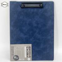 [書籍] 先生スタイルバインダー NAVY【10,000円以上送料無料】(センセイスタイルバインダーネイビー)