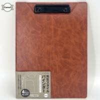 [書籍] 先生スタイルバインダー CAMEL【10,000円以上送料無料】(センセイスタイルバインダーキャメル)