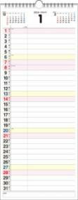 　2024年　書き込み式スケジュールカレンダー　A3タテ長(ケーナナ ニセンニジュウヨネン カキコミシキスケジュールカレンダ)