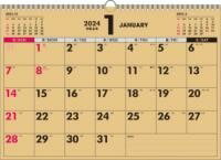  　2024年　書き込み式シンプルカレンダー　クラフト　A3ヨコ(ケーニジュウニ ニセンニジュウヨネン カキコミシキシンプルカレン)
