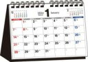  　2024年　シンプル卓上カレンダー　［A5ヨコ］(ティージュウイチ ニセンニジュウヨネン シンプルタクジョウカレ)