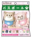 ジャンル：書籍出版社：永岡書店弊社に在庫がない場合の取り寄せ発送目安：2週間以上解説：さくらの香りのバスボール（入浴剤）。お風呂に入れて溶けきると、「忠犬もちしば」のマスコットが！　マスコットの忠犬は、「おかか」、「ごま」、「あんこ」、「さくら」、「つな」、「うめ」、「きなこ」、「もなか」の8種類。こちらの商品は他店舗同時販売しているため在庫数は変動する場合がございます。9,091円以上お買い上げで送料無料です。