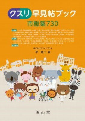 [] ḫġ֥å 73010,000߰ʾ̵(ϥߥ祦֥åϥ䥯ʥʥҥ㥯󥸥奦)