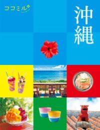 [] ߥ벭10,000߰ʾ̵(ߥ륪ʥ)