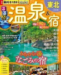 [] ֲ̡10,000߰ʾ̵(֥󥻥󥢥ɥɥȥۥ)