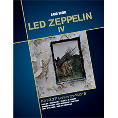 #2: Хɥ LED ZEPPELINβ