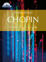  CDブック　PIANO　SOLO／CHOPIN　わたしも弾ける　ピアノ・ソロ　ショパン名曲集　ピアノ...(シーディーブックピアノソロ*ショパン)