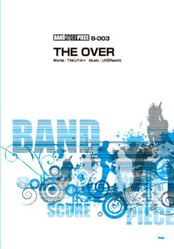 [楽譜] バンドスコアピース　THE　OVER　song by UVERworld【10,000円以上送料無料】(バンドスコアピース テェジオーバー/ウーバーワールド)