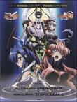 [楽譜] ピアノソロ　戦姫絶唱シンフォギア＋戦姫絶唱シンフォギアG【10,000円以上送料無料】(ピアノソロセンヒメゼッショウシンフォギアセンヒメゼッショウシンフォギアG)