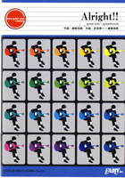 [楽譜] GP115　ギターピース　Alright！！／Superfly【10,000円以上送料無料】(ギターピース115　Alright！！／Superfly)