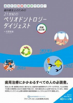 åȥߥ塼å EXPRESS㤨[] ʱΤΤ21Υڥꥪɥȥ  ǡ10,000߰ʾ̵(ΥΥ˥奦åΥڥꥪɥȥפβǤʤ4,950ߤˤʤޤ